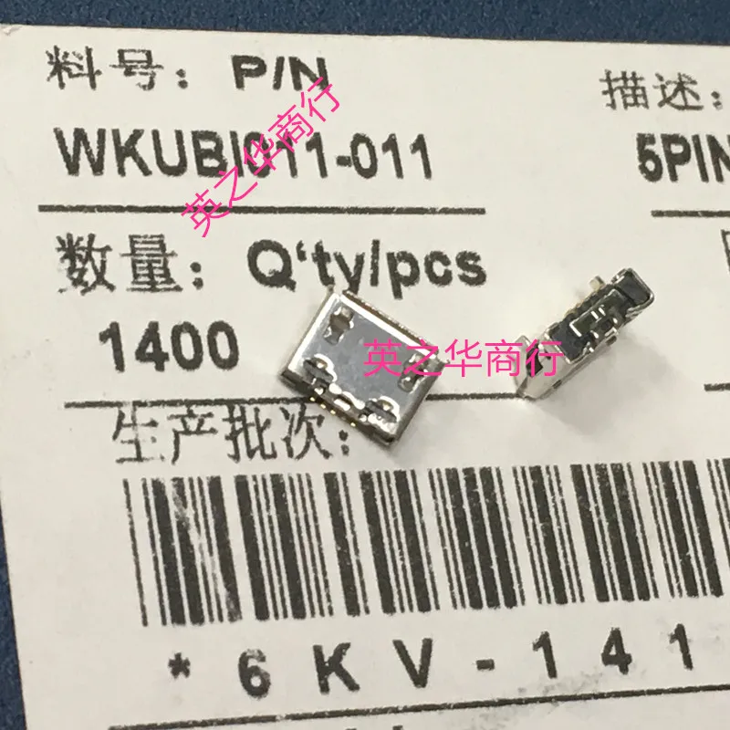 

30 шт. оригинальных новых планшетов памяти MICRO USB