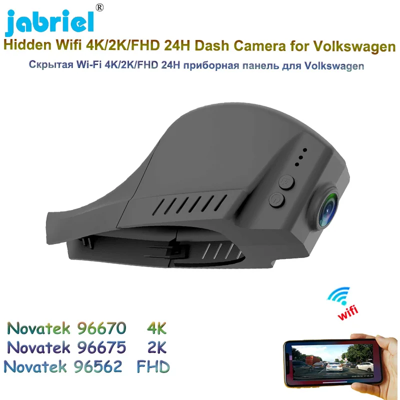 

Jabriel 4K 2160P Car DVR Video Recorder 2K WIFI 24H Parking Monitoring Dash Cam Camera For Volkswagen VW Passat 2016 2017 2018