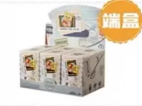 Fell set of 6pcs