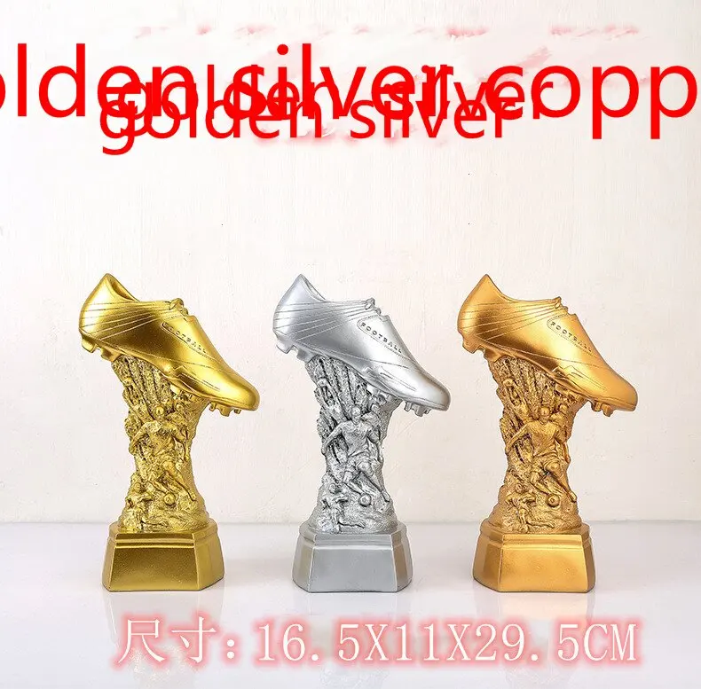 Рисунок 2 - Высота 29 см, Футбольная награда