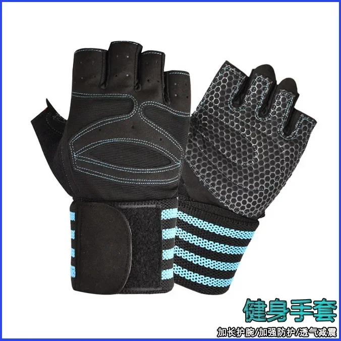 Sports Gloves Anti-skid Wear-resistant Soft Unisex Body Building Training Sports Mitten Lengthened Wristband for Adult sports gloves gym gloves