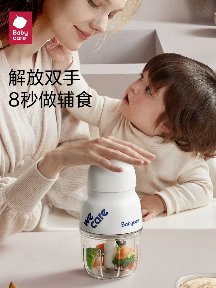 

Fully Automatic Household Mud Mixer Multifunctional Food Supplement Tool Celery Chopper Mini Electric Garlic Crusher Meat Mincer