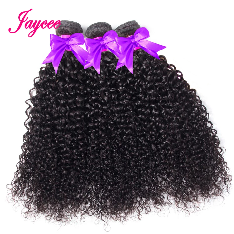  Human Hair Bundles 12A Malaysian Kinky Curly Bundles