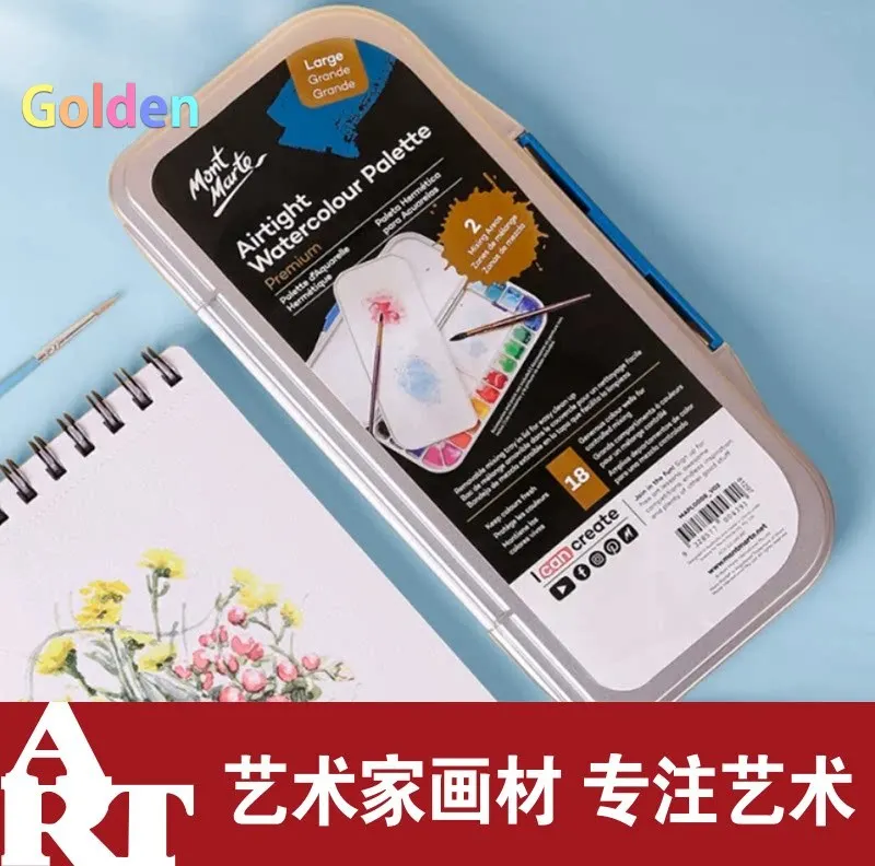 몽마르트르 플라스틱 접이식 수채화 팔레트 - 수채화, 구아슈, 아크릴 물감용 휴대용 혼합 트레이