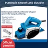 Woodworking Electric Planer 220V Electric Planer Household Small Carving And Slotting Portable Universal Handheld Planer 500W 1