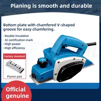 Woodworking Electric Planer 220V Electric Planer Household Small Carving And Slotting Portable Universal Handheld Planer 500W 1