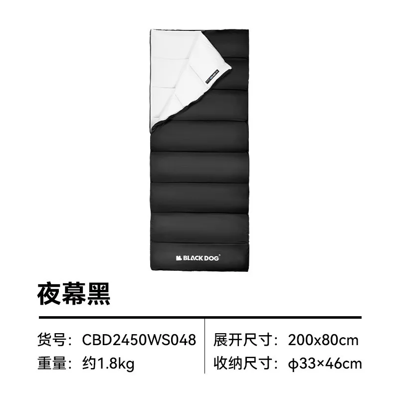 Natuehike&Blackdog Outdoor Camping Envelope Sleeping Bag Adult Warm Down Cotton Sleeping Bag