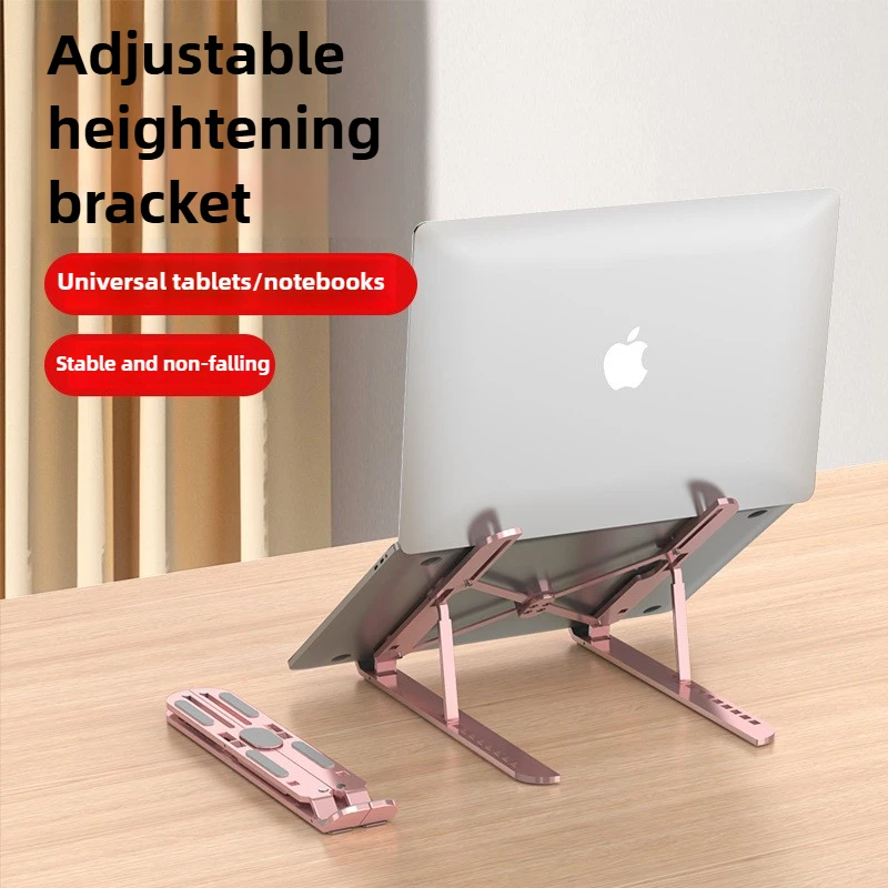 Sturdy Adjustable Laptop Stand: Effortless One-Touch Height Adjustment & Anti-Slip Grip for Stable Workspace