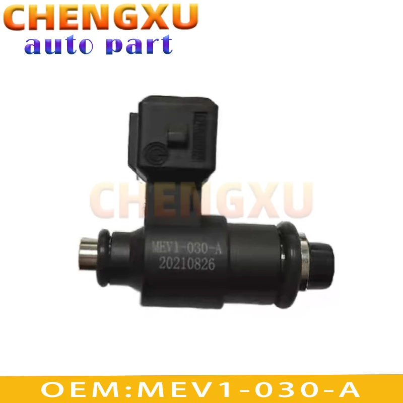 

MEV1-030-A высококачественный топливный инжектор для мотоцикла 50cc с одним отверстием подходит для Yamaha Honda Suzuki