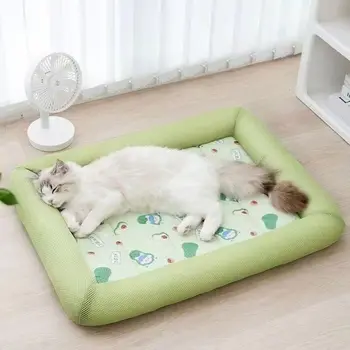 Square Cooling Pet Bed 1