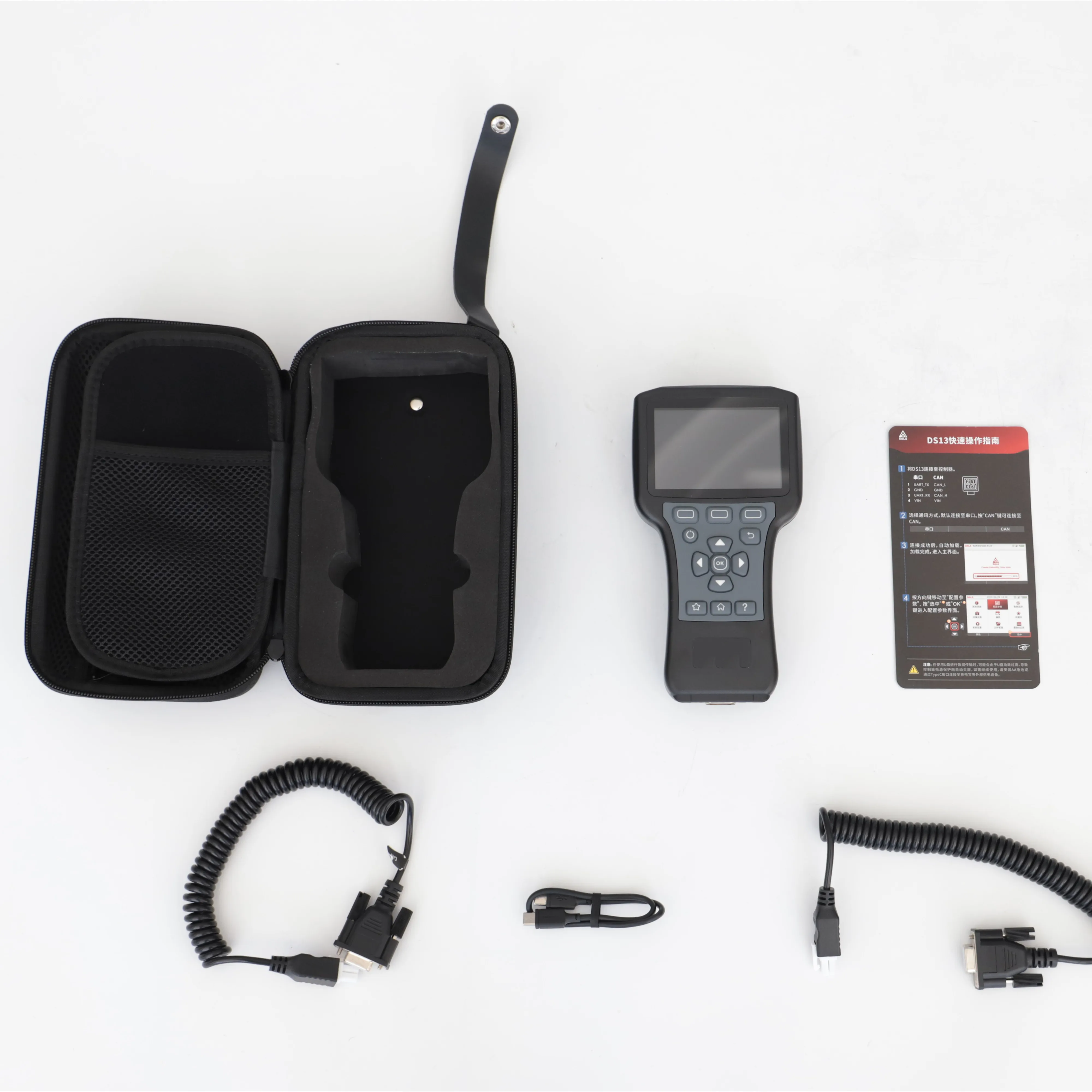 

Curtis controller programmer 1313-4401 diagnostic tool