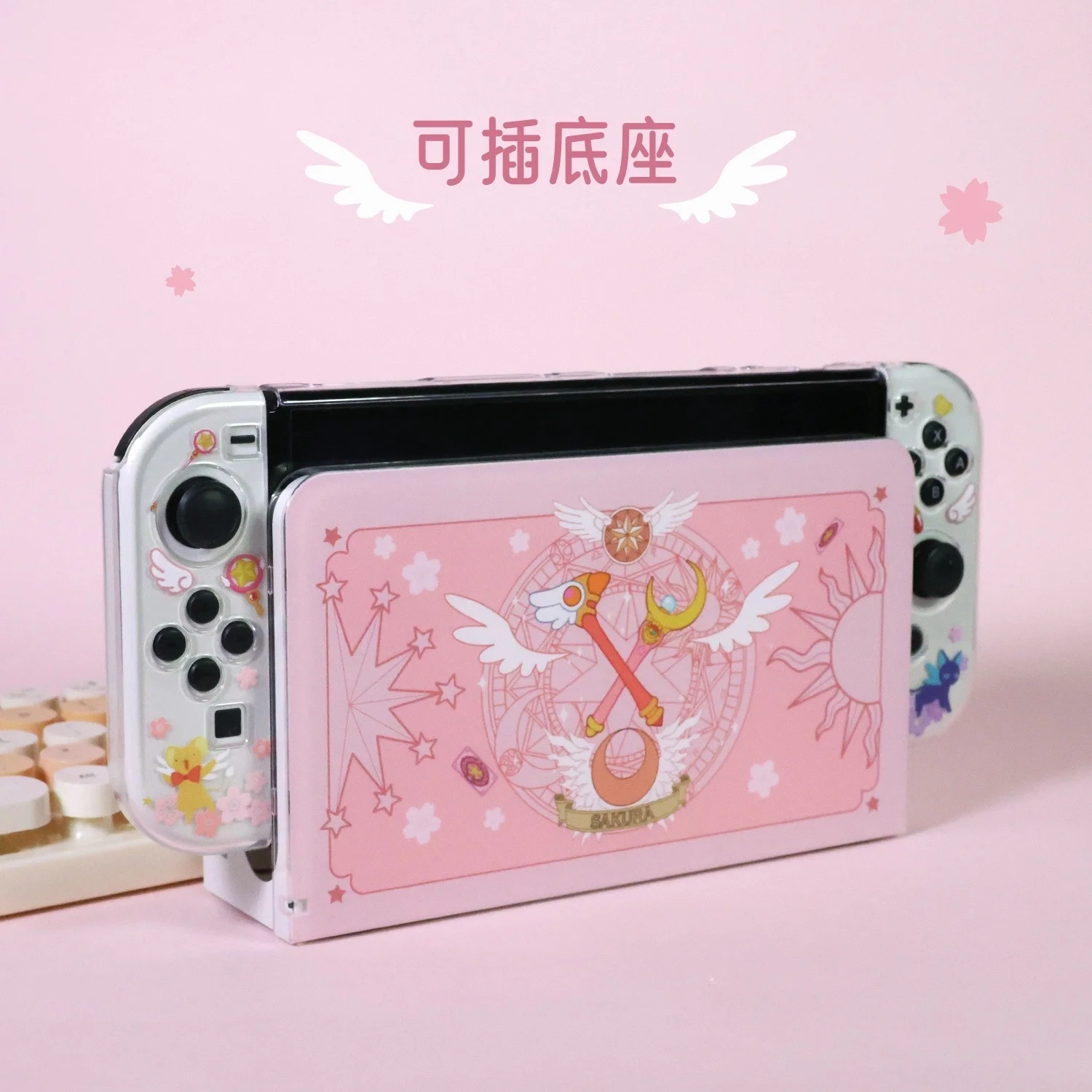 Groupe 3 - Anime Card Captor Sakura Pink Protection Funda Switch OLED ...