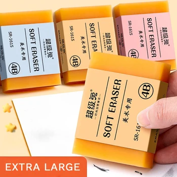 Gomma da cancellare in gomma per sapone morbido extra large senza sbavature per matite per schizzi da disegno B 2B 3B 4B per arte dell'ufficio scolastico