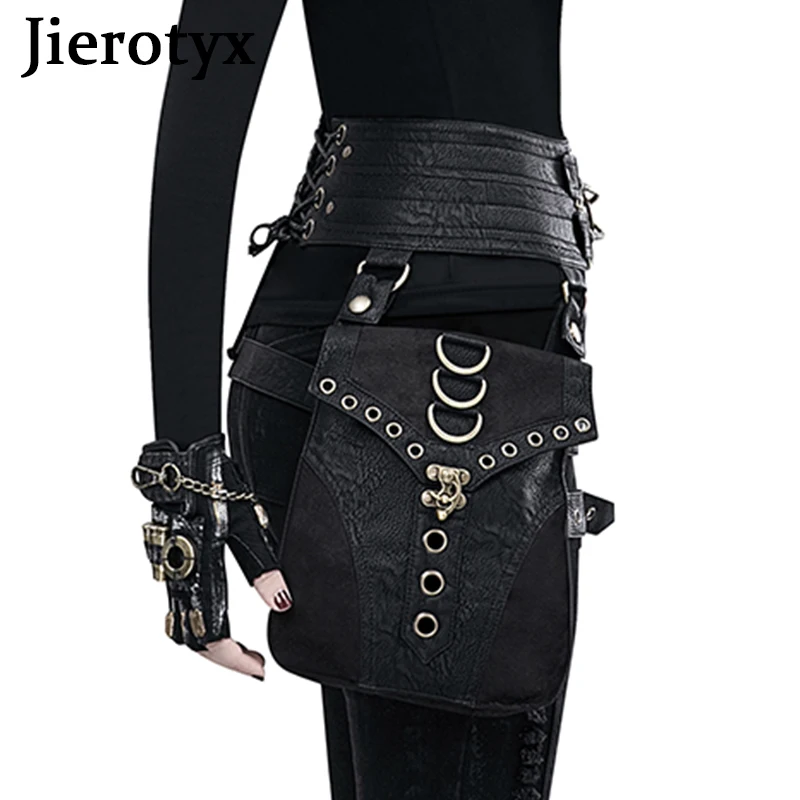 JIEROTYX Retro Rock Waist Belt Bag for Women Medieval Steampunk Cosplay Accessories Hip Hop Female Bags Purse Pack Small Leg