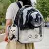 Portable Carrier Bag for Cats Dogs Pet Cat Carrying Bag  Transparent Breathable Space Capsule Pet Backpack Cat Carrying Bags