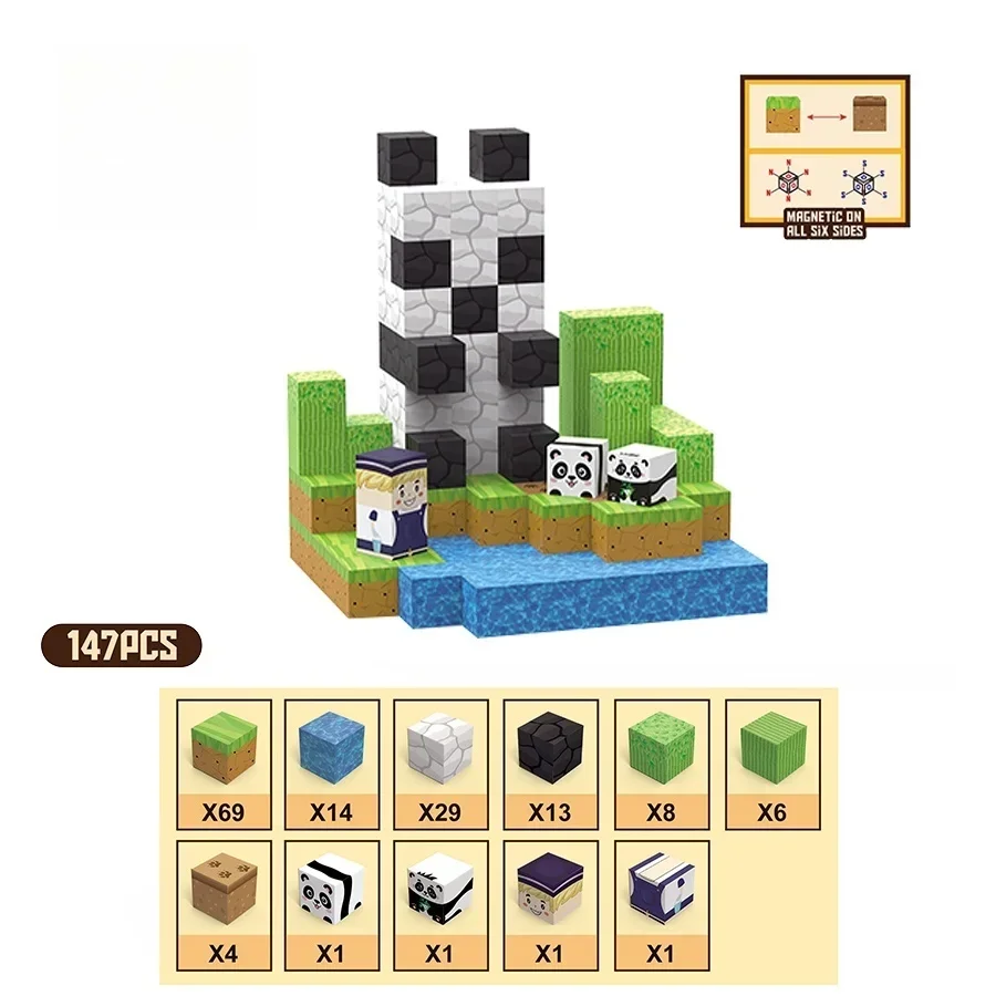 - Magnetic Blocks Store