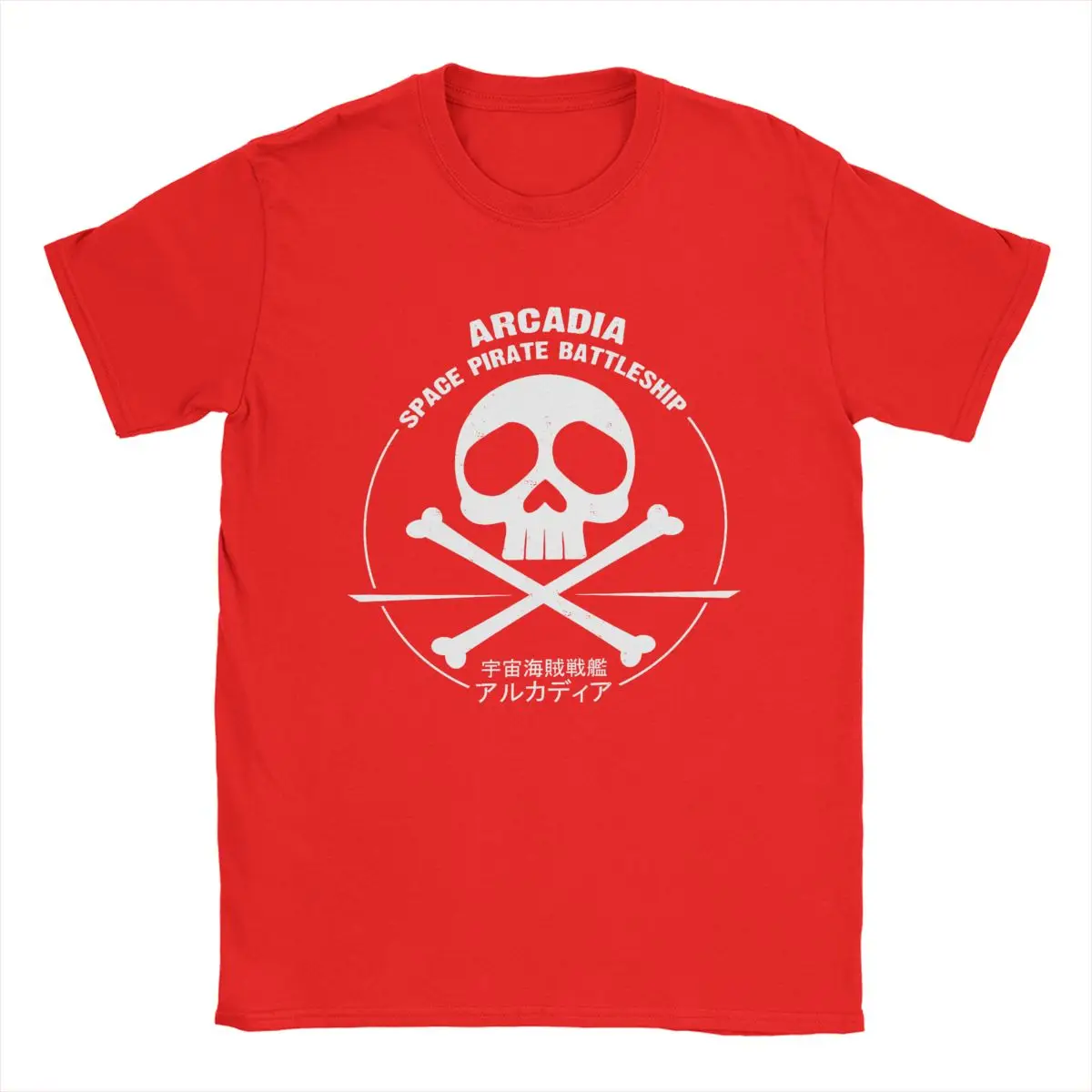 Vintage Captain Harlock Anime T-Shirt: Unisex Manga Tee, image size:1200x1200