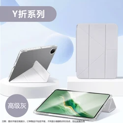 Premium 13.2 - Inch Tablet Case with Pencil Holder - Y - Folding Stand & Shockproof PU Leather Acrylic Back Cover for Matepad ProMax 2026 (GRAY)