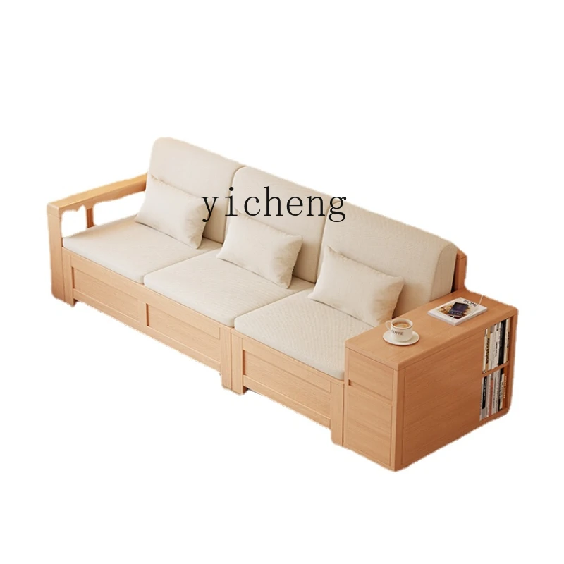 

ZC solid wood Chinese sofa all solid wood modern living room wooden log sofa