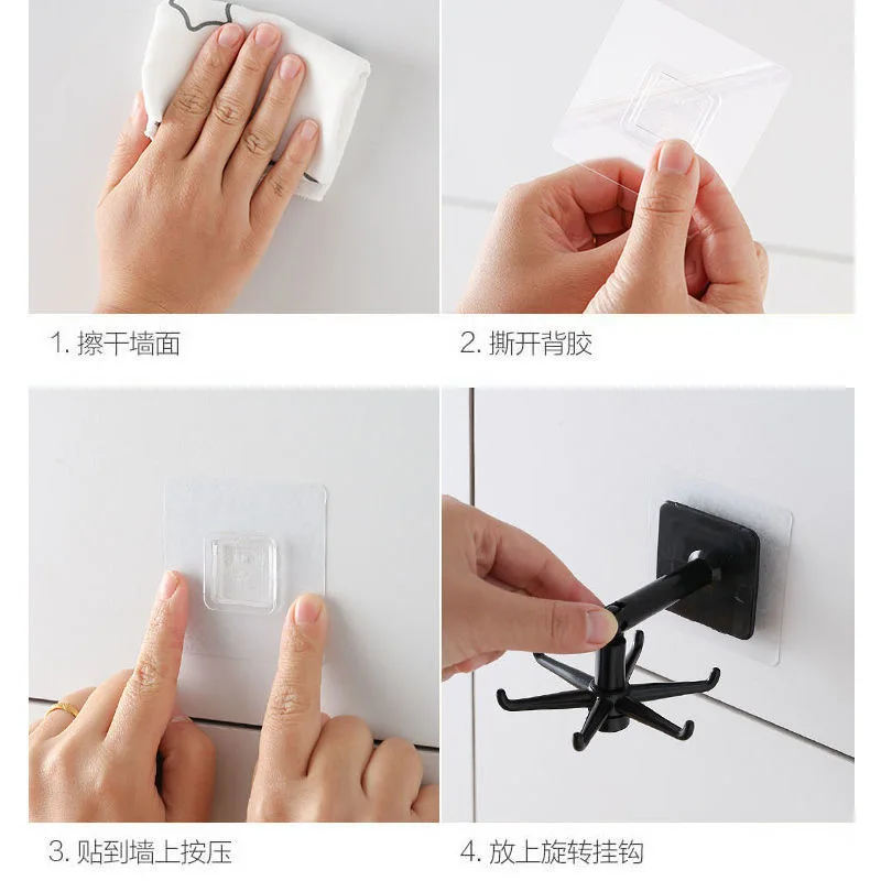 Rotating Wall Hooks