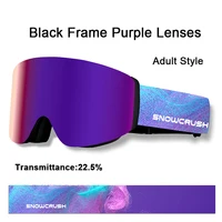 New Magnetic Ski Glasses Cylinder Double-Layer Anti-Fog Goggles Adult Large Spherical Ski Goggles Adult Myopia Glasses Suitable 1