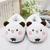 New Panda Bubu And Yier Plush Slippers Cartoon Panda Indoor Couple'S Warm Cotton Slippers Autumn And Winter Gift 1