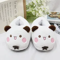 New Panda Bubu And Yier Plush Slippers Cartoon Panda Indoor Couple'S Warm Cotton Slippers Autumn And Winter Gift 1
