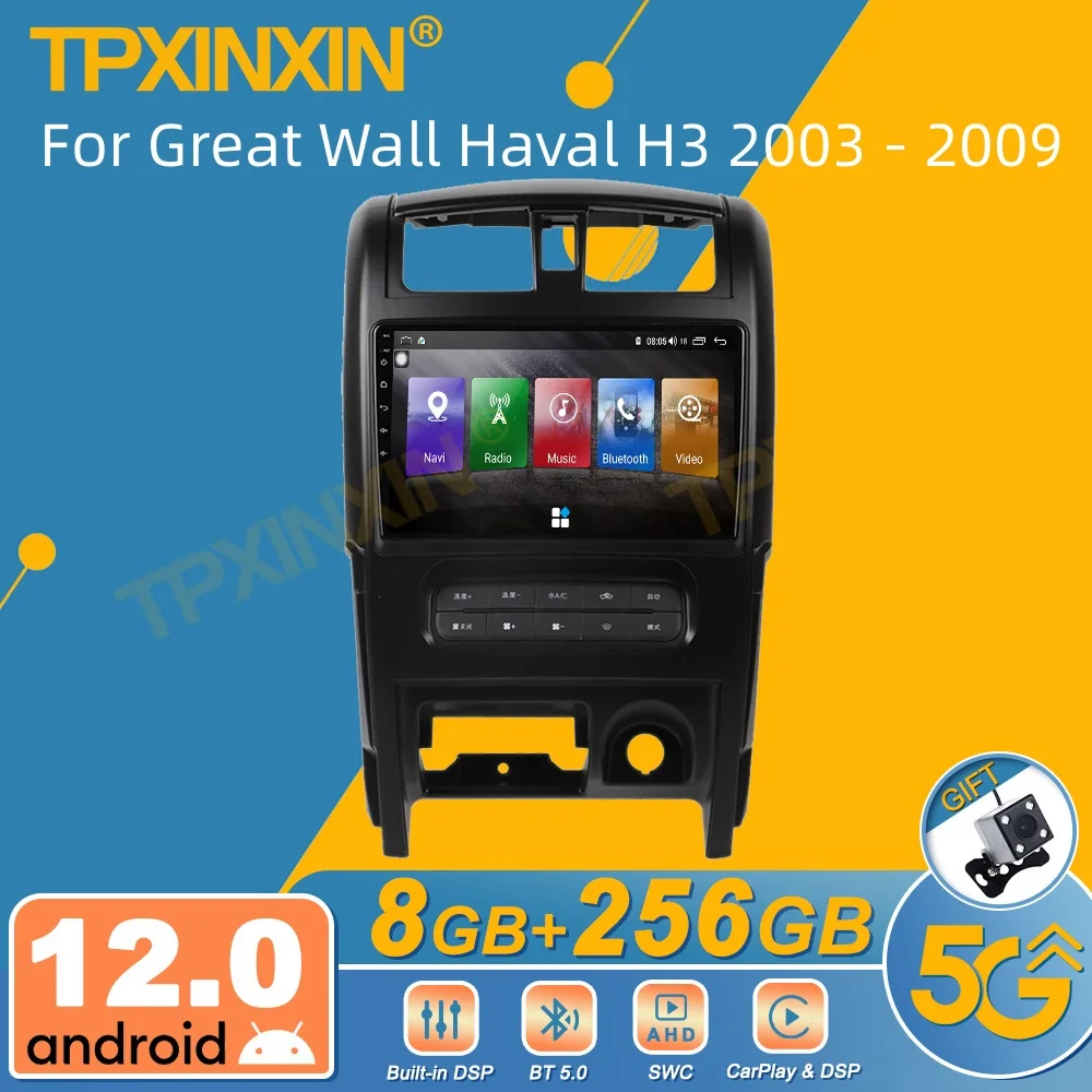 Per Great Wall Haval H3 2003 - 2009 Autoradio Android Ricevitore Stereo 2Din Autoradio Lettore Multimediale Gps Navi Head Unit Screen