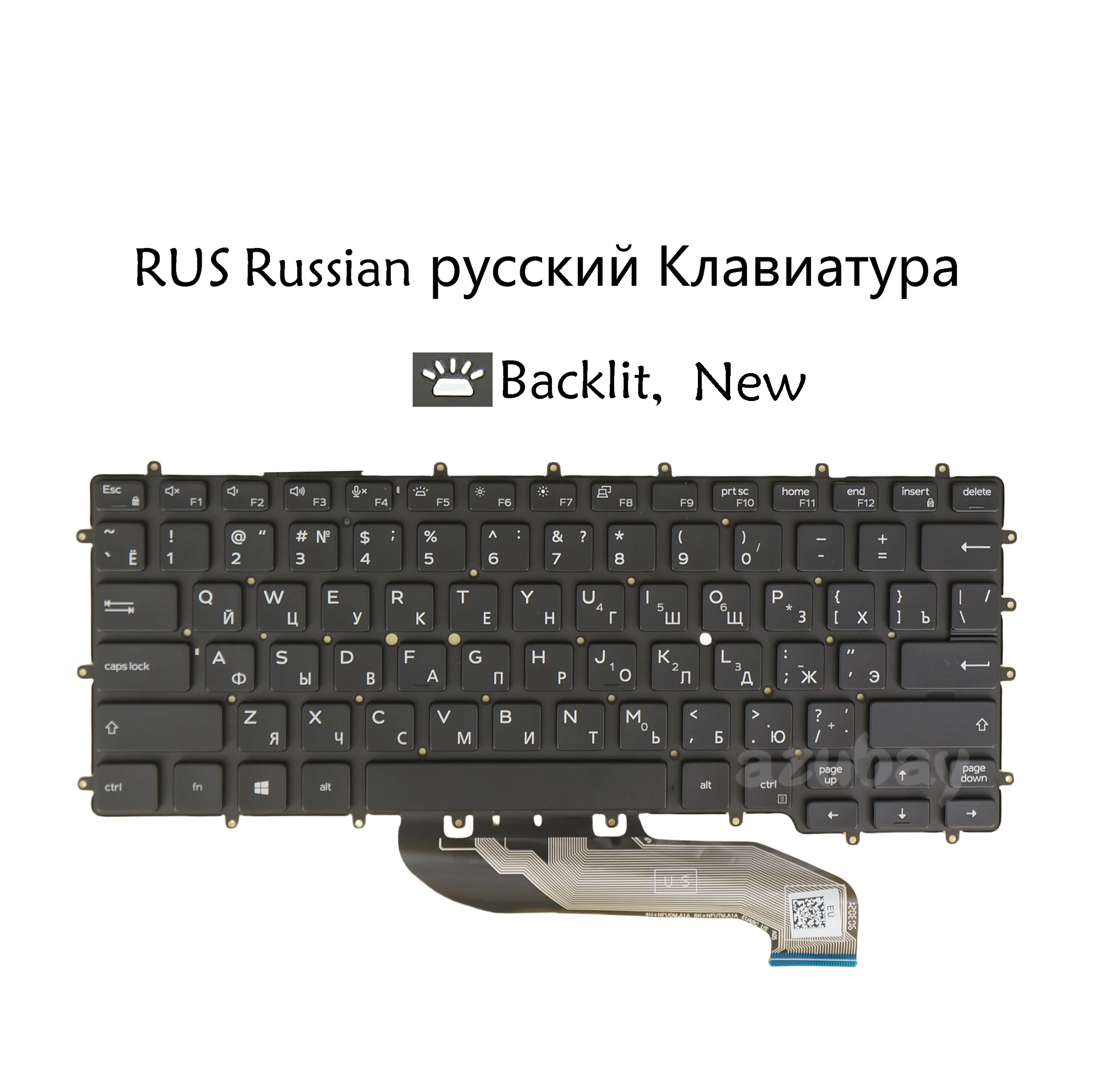 Dell Latitude 7420 Keyboard YIJIATech Backlit Keyboard For Dell ...