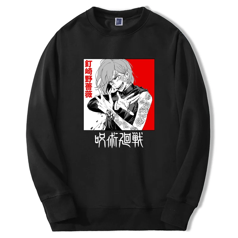 

Jujutsu Kaisen Japan Hot Anime Sweatshirts Men Women Kugisaki Nobara Graphic Hoodie Loose Hip Hop Long Sleeve Clothes Sudaderas