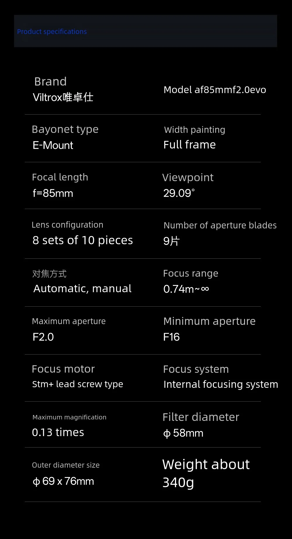VILTROX AF 85 mm F2.0 EVO Vollformat-Autofokus-Kameraobjektiv mit großer Blende für Sony E Nikon Z Mount A7IV A7C ZV-E1 FX3 A9III – Detail 18