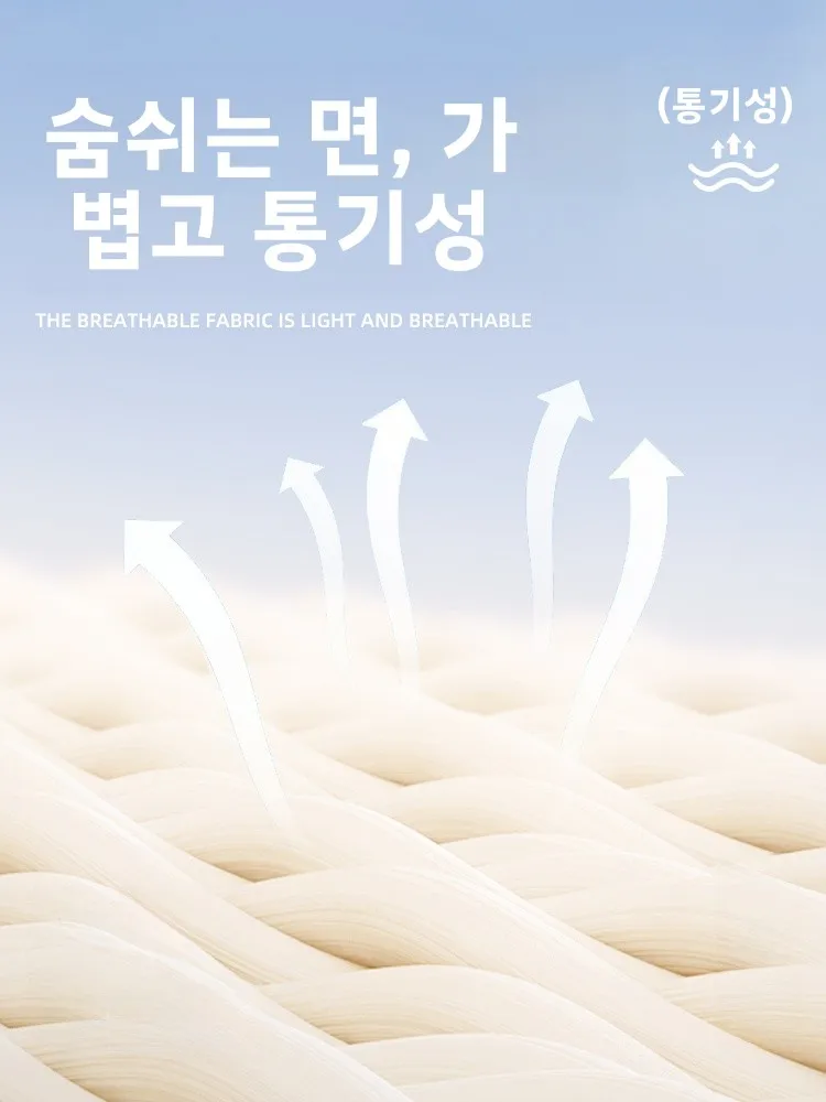 폴 프랭크 퓨어 코튼 캐주얼 세트 남성 여름 짧은 소매 반바지 멋진 한 세트 청소년 유행 편안한 통기성