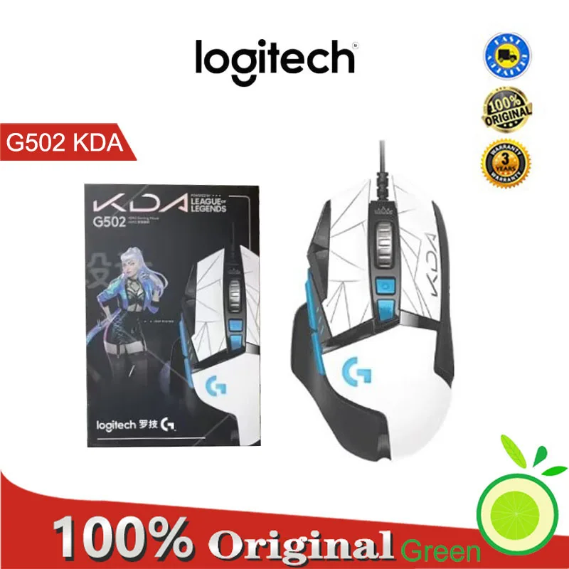 

Logitech G502 KDA HERO LIGHTSYNC RGB Gaming Mouse KDA LTD USB Wired Mice 25600 DPI Adjustable Programming Mice for Mouse Gamer