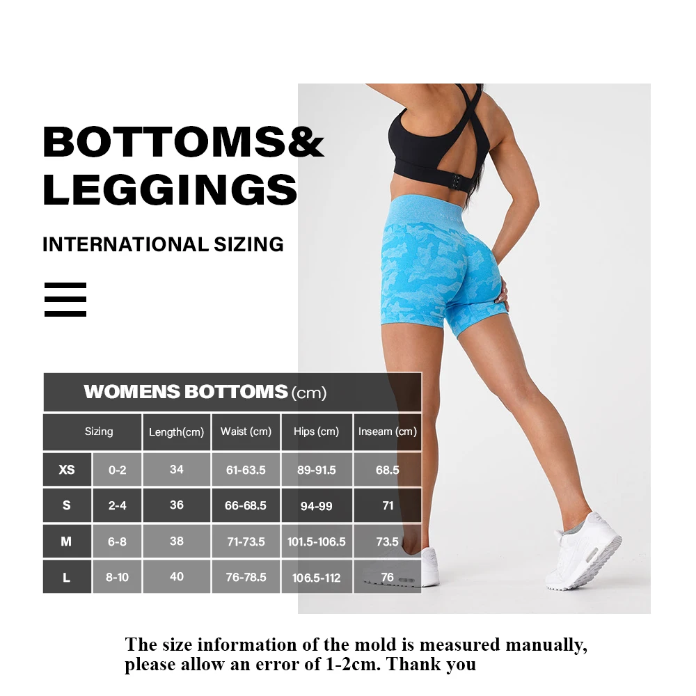 NVGTN Seamless Shorts Camo workout shorts sports shorts running shorts seamless shorts