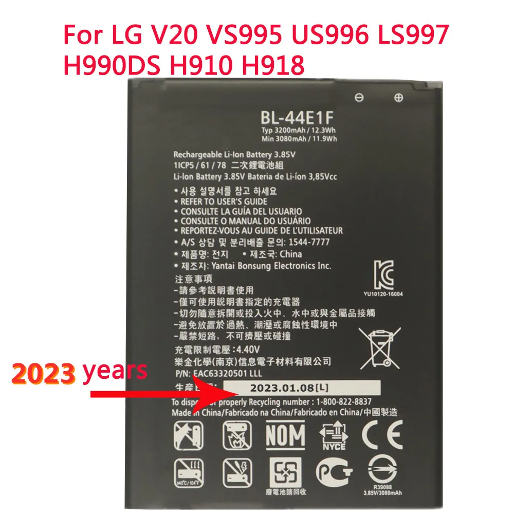 Аккумулятор BL44E1F для телефона LG V20 VS995 US996 LS997 H990DS H910 H918 BL 44E1F 2023 мАч, Сменные Аккумуляторы, 3080 год