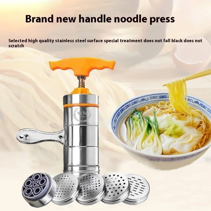 Stainless Steel Manual Noodle Maker Kitchenware Press Pasta Machine Fruit Juicer Pasta Maker Machine Noodle Makers