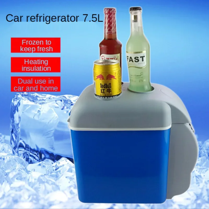 Car Refrigerator 7.5L Car Type Two Use 7.5L Cooling and Heating Box Electronic Refrigerator Home