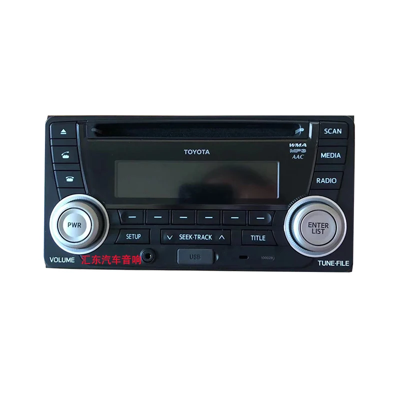 Toyota original Land Cruiser PZ366-60106 corrola car radio CD player with bluetooth FM USB AUX Multimedia Player Car Audio car radio car cd player