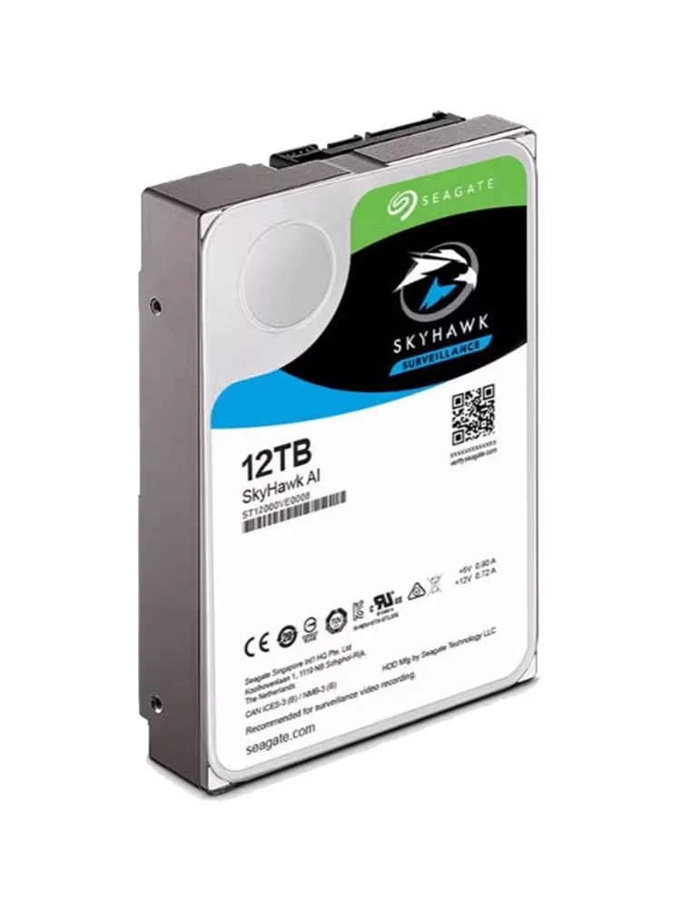 Seagate SkyHawk AI 12TB 3.5 