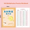 48 Pages Children Multiplication Practice Workbook Learning Mathematics Textbook Handwritten Arithmetic Exercise Books for Kid 6