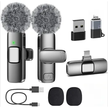 Mini Wireless Lavalier Mic 1