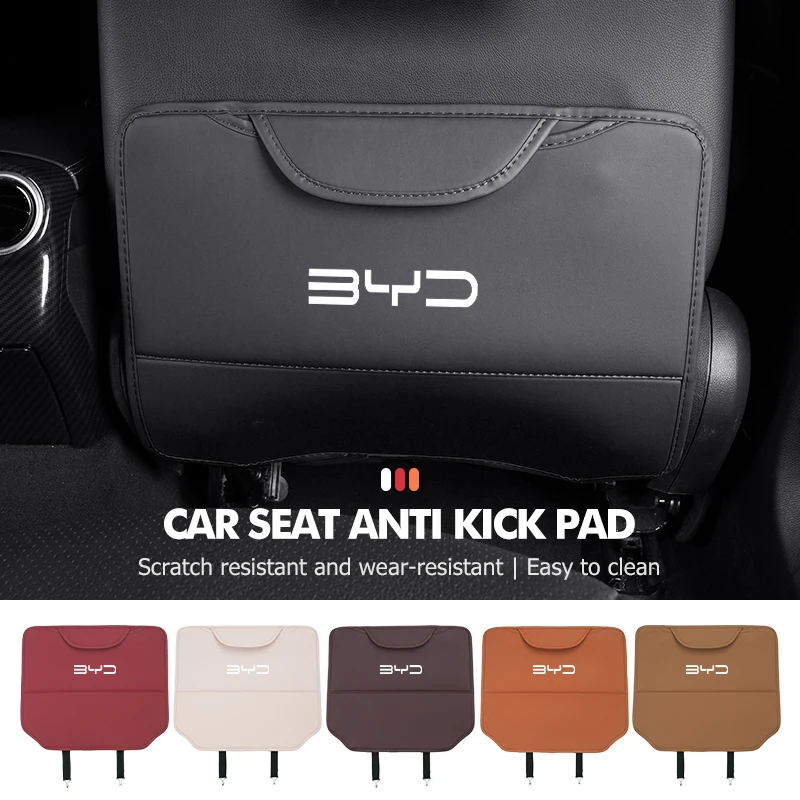 BYD 가죽 카시트 안티 킥 패드 범용 자동차 시트 백 커버 아토 3 악트 탕 위..