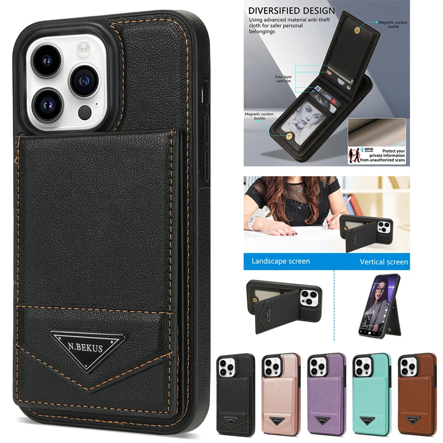 Wallet Magnetic Flip Sidestick Hardware Anti-theft Brush Leather Case For iPhone 17 Air 16e 16 Pro Max 15 Plus 14 13 12 11 XR