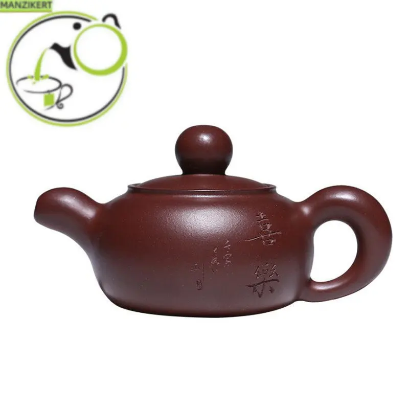 

110ml Chinese Yixing Purple Clay Teapots Handmade Small Capacity Tea Pot Raw Ore Dragon Blood Sand Kettle High-end Zisha Tea Set