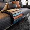Waterproof Sofa Cover High-End Technical Fabric Luxury Leather Sofa Cushion Living Room Sofa Towel Seat Cushion Cover Universal 1