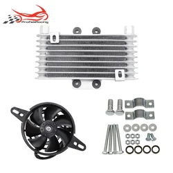 Motorcycle Engine Aluminum Oil Cooler+Fan Cooling Radiator 125Ml Universal for Dirt Bike ATV High Quality Fan Oil Cooler