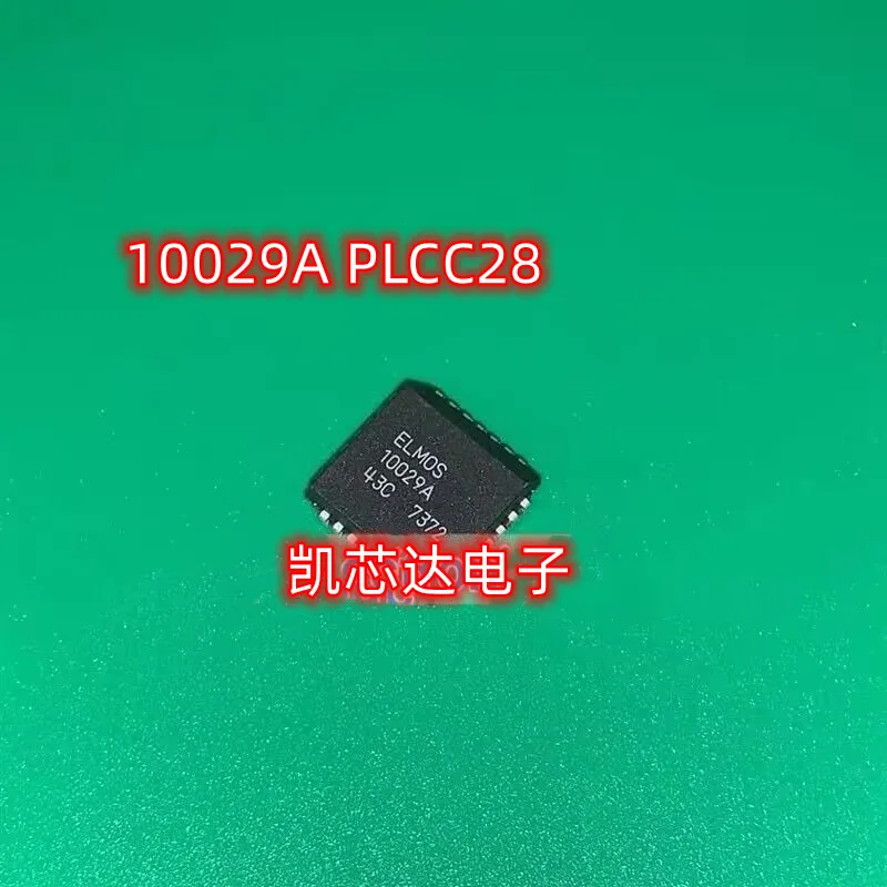 

5 шт 10029A PLCC28 ELMOS10029A ELMOS-10029A 100,29a