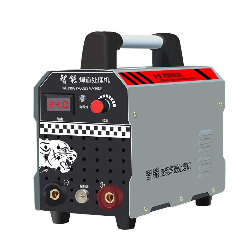 1000W Stainless Steel Weld Cleaning Machine Argon Arc Welding Spot Tig Mig Welder Cleaner Weld Bead Processor