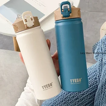 Thermal Water Bottle with Straw 750/600ML Stainless Steel Bottle Keeps Cold and Heat High Capacity Thermal Mug Thermos Bottle 1