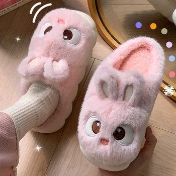 Women's cotton slippers winter indoor home warm and velvet household parent-child wool cotton shoes women wear outside winter 1